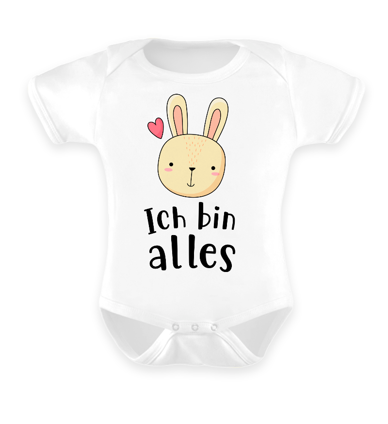 Ich habe alles was ich brauche - Babybody für Jungen und Mädchen
